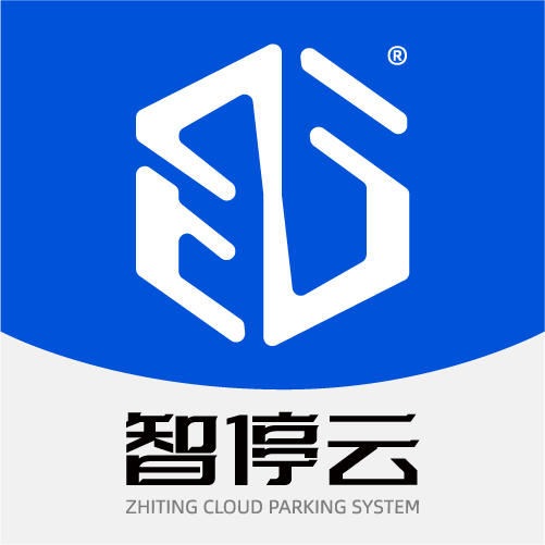 智停云智慧停车云平台-智停联动 生态互联